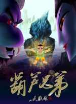 福利国产视频