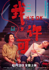 久久四虎